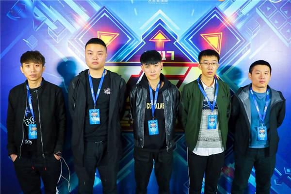 2017年穿越火线端游排位,2017年穿越火线比赛