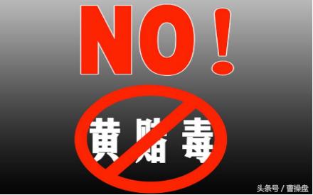 中国破产的机制有哪些,中国破产的案例