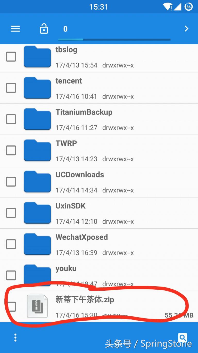 如何免费更换字体,教你如何改字体