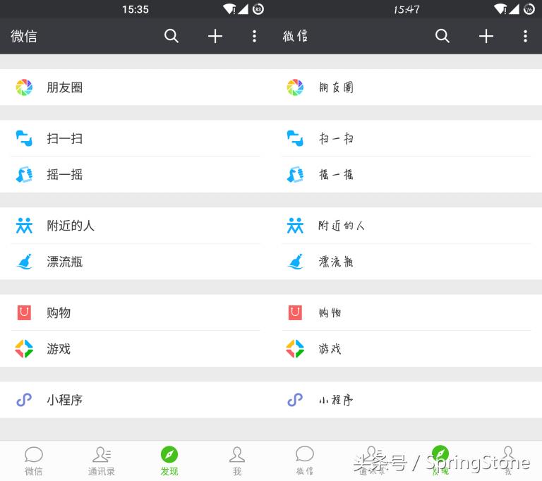 如何免费更换字体,教你如何改字体