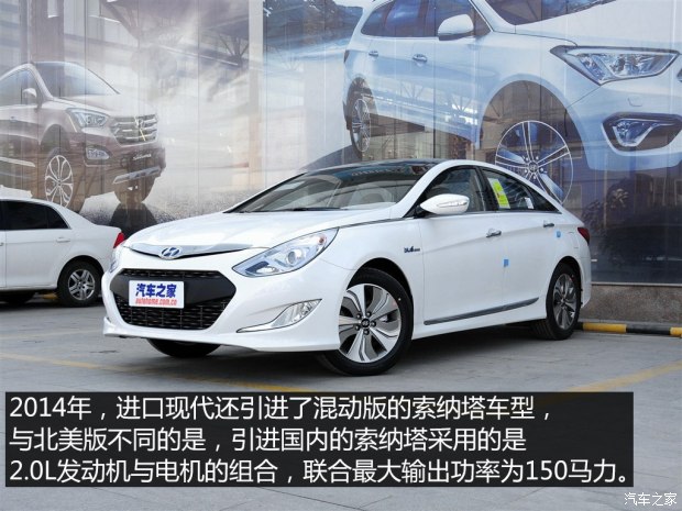 现代索纳塔介绍视频,现代奏鸣曲是什么