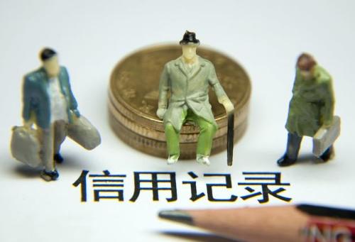 支付宝花呗借呗将关闭钱还用还吗,怎样卸载花呗和借呗