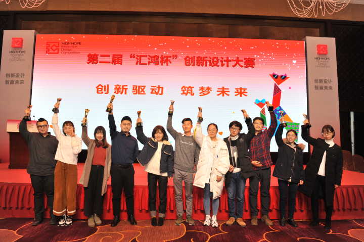 江苏汇鸿国际集团最新消息,江苏汇鸿国际集团历任董事长