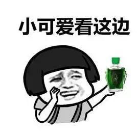 王丽坤公布恋情了吗,王丽坤林更新恋情真的吗