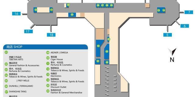 日上免税店购物全攻略粉底,日上免税店化妆品购买攻略