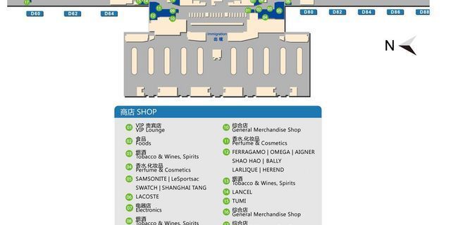 日上免税店购物全攻略粉底,日上免税店化妆品购买攻略