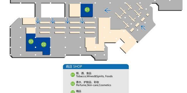 日上免税店购物全攻略粉底,日上免税店化妆品购买攻略