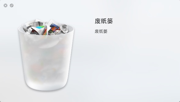 macbook硬盘空间不够黑屏,笔记本电脑硬盘空间不够怎么办