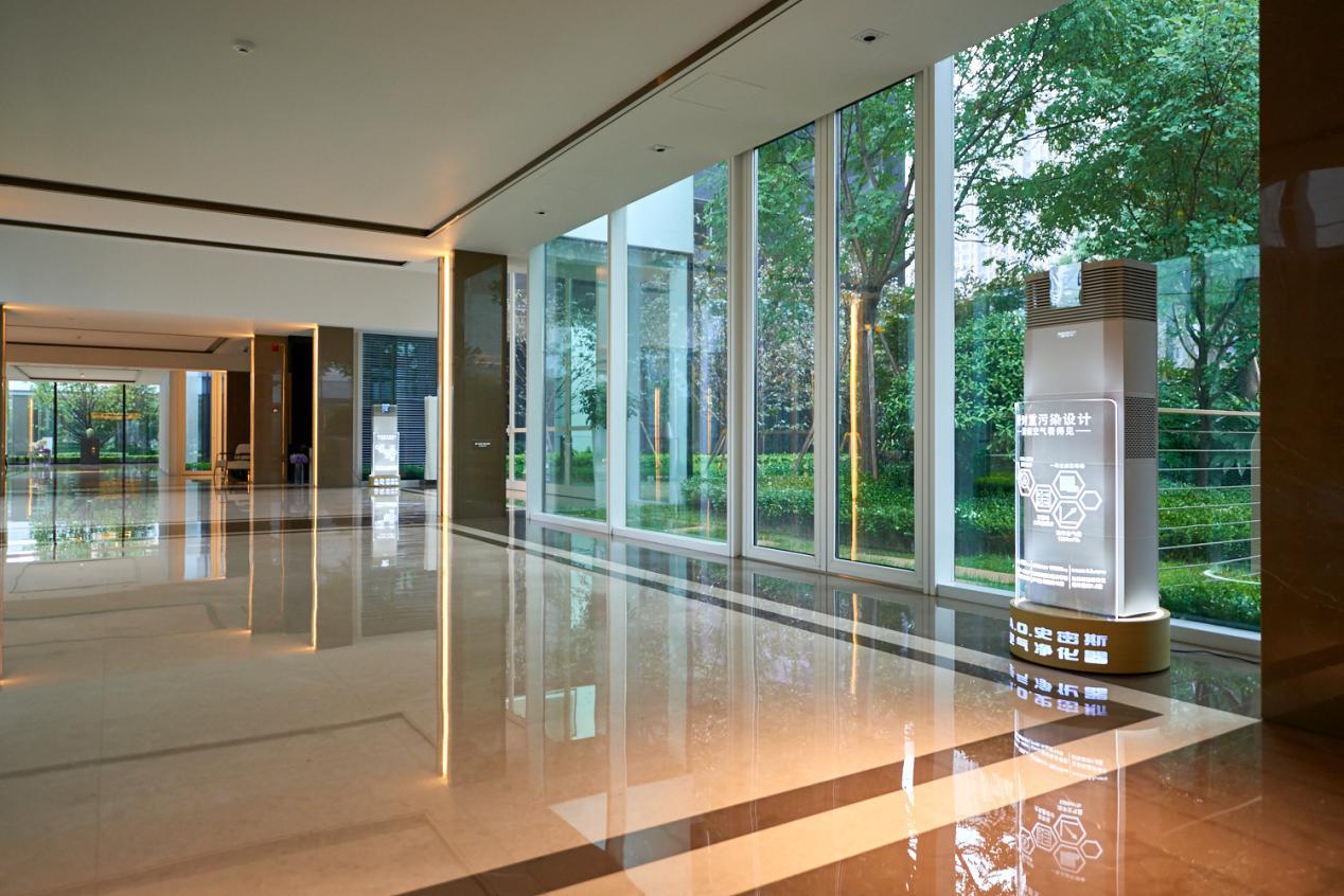 交房即得证书,中大国际九号住宅视频