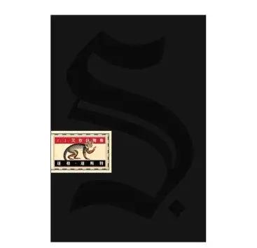 圣诞要什么礼物有这些就够了,圣诞节送礼指南