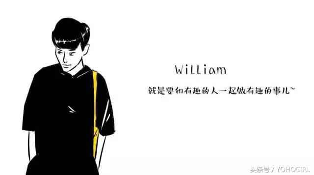 那些乖乖牌都收好吧，明年我们要的可是“怪怪牌”！