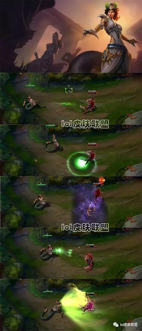 lol蛇女最好的皮肤,lol蛇女所有皮肤