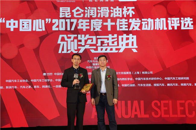 长城吐槽完整版,长城的3大件到底怎么样