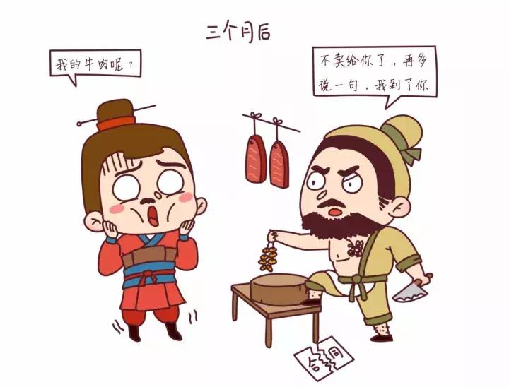 量化学院股票交易,期货量化的魅力