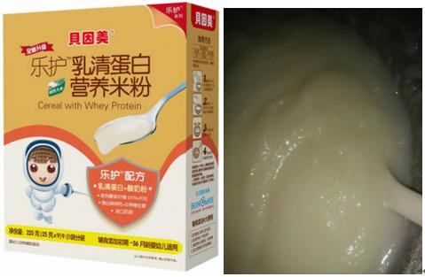 宝宝米糊推荐牌子测评,宝宝米糊吃什么牌子最好