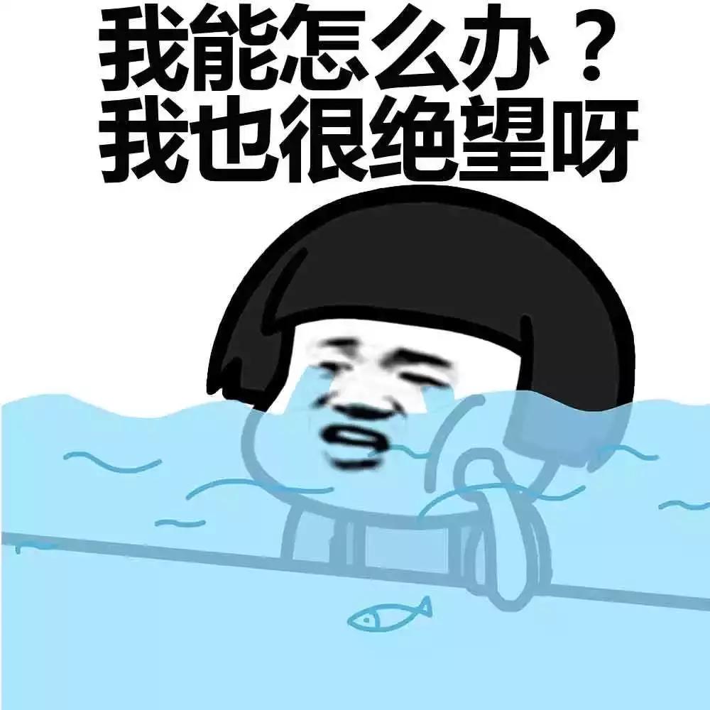 学渣数学老师,数学学渣考数学老师