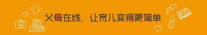 憋屈家长求助丨孩子在幼儿园被同学打，怎么才能讨回公道？