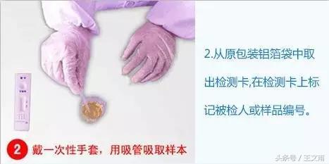 首次吸毒怎么戒毒,戒毒所如何判断戒毒人员戒毒成功