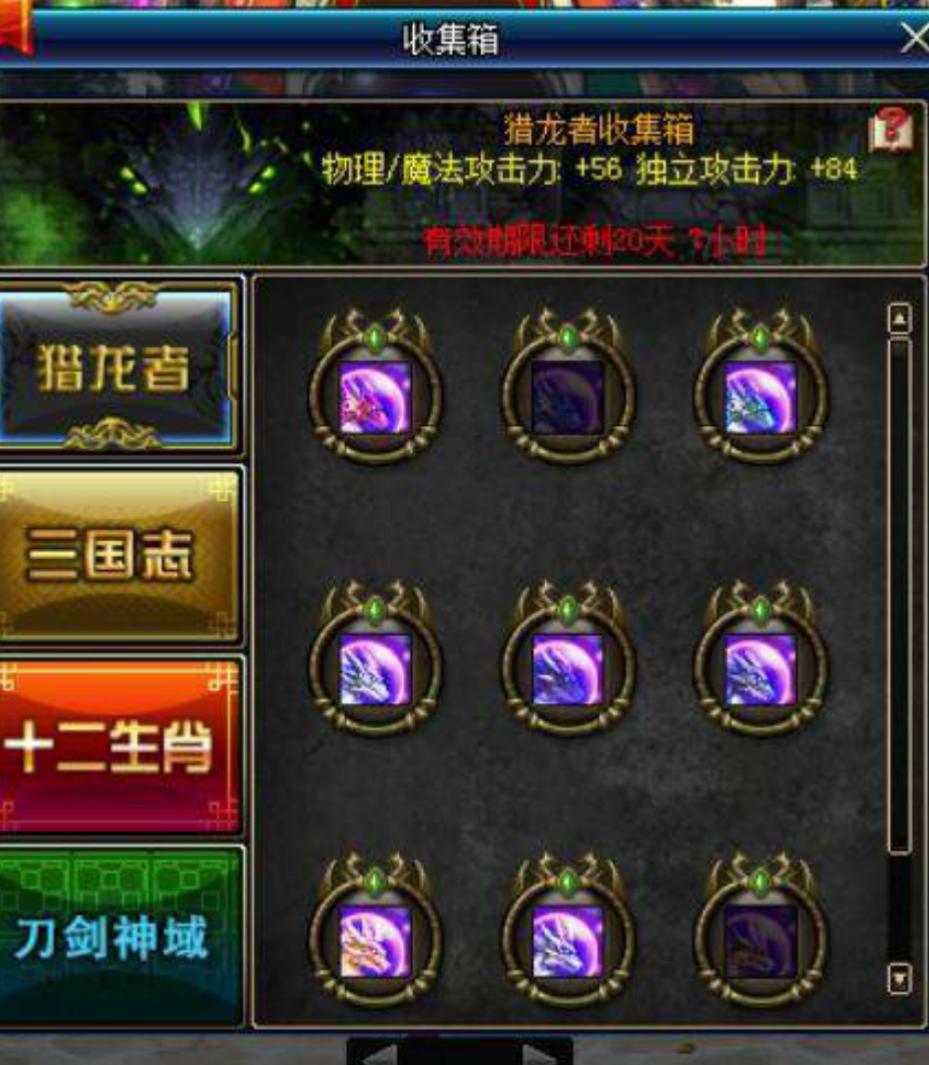 dnf怎么才能伤害高,dnf怎么感觉自己伤害不高