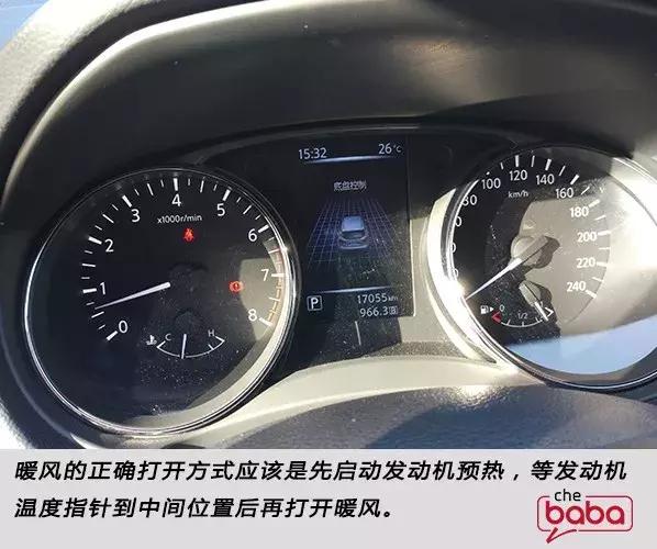 车子开暖风动力不够怎么回事,车内暖风不管用怎么回事