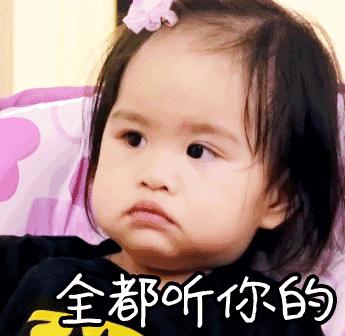 王丽坤公布恋情了吗,王丽坤林更新恋情真的吗