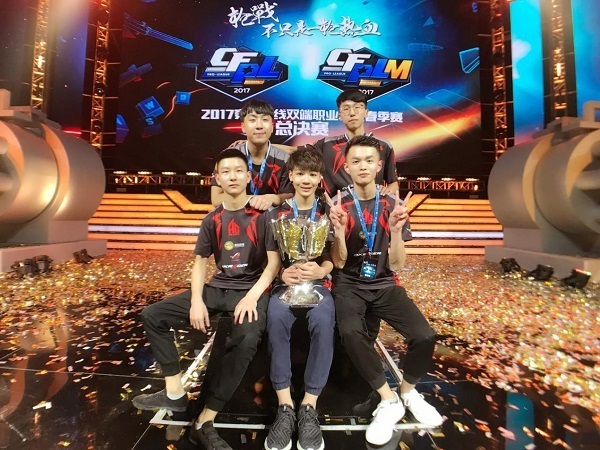 2017年穿越火线端游排位,2017年穿越火线比赛