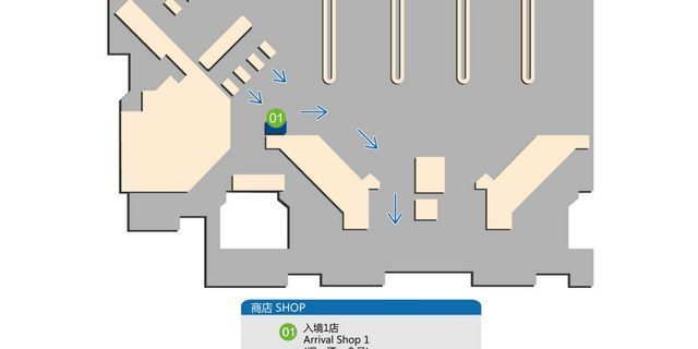 日上免税店购物全攻略粉底,日上免税店化妆品购买攻略
