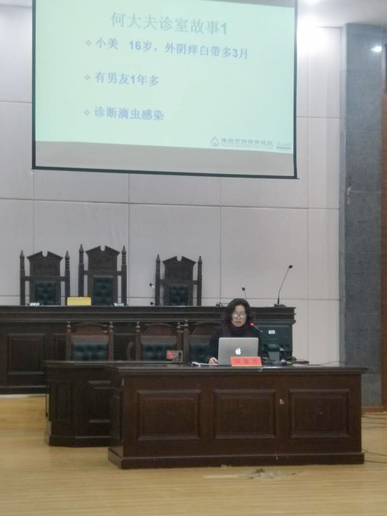 你好千金,你好千金走进高校新闻稿