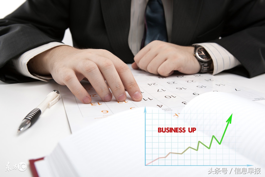 四条资金线选股票,中小盘股票的市场分析