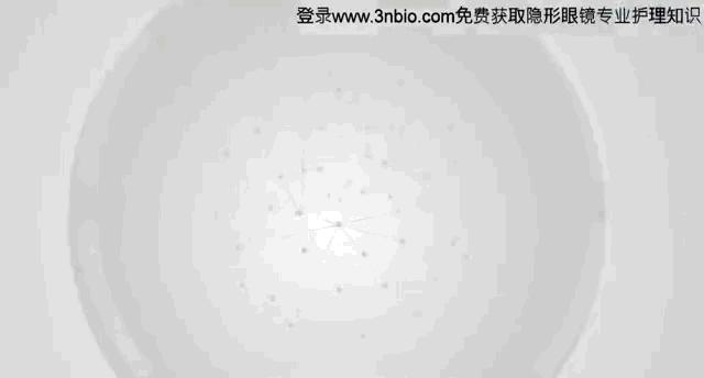 美瞳颜色怎么选适合自己的,博士伦美瞳哪个颜色最好看