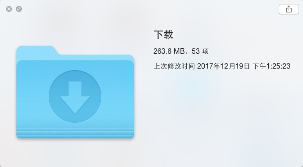 macbook硬盘空间不够黑屏,笔记本电脑硬盘空间不够怎么办