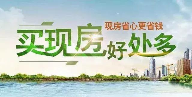 桂林哪些楼盘烂尾了,桂林可能烂尾的楼盘