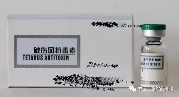 苦笑面容破伤风,破伤风苦笑面容可以治愈吗