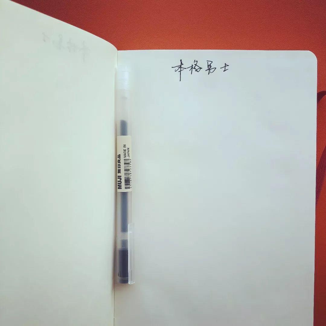 刷卡的时候最不爽的就是签名没写好，所以你需要这样的签字笔