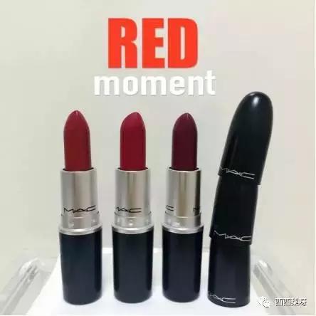 圣诞节一只口红怎么够！转给男朋友暗示一下他！口红我送你！