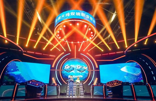 2017年穿越火线端游排位,2017年穿越火线比赛