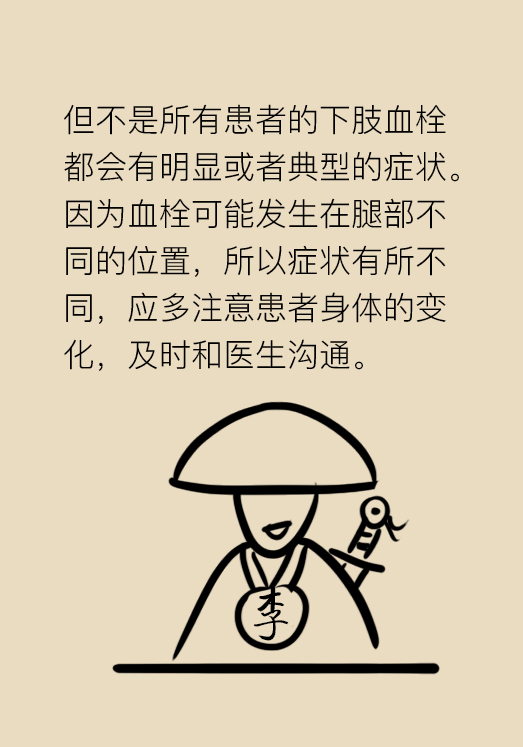 压力袜穿久了没脱,压力袜穿起来很紧还能穿吗