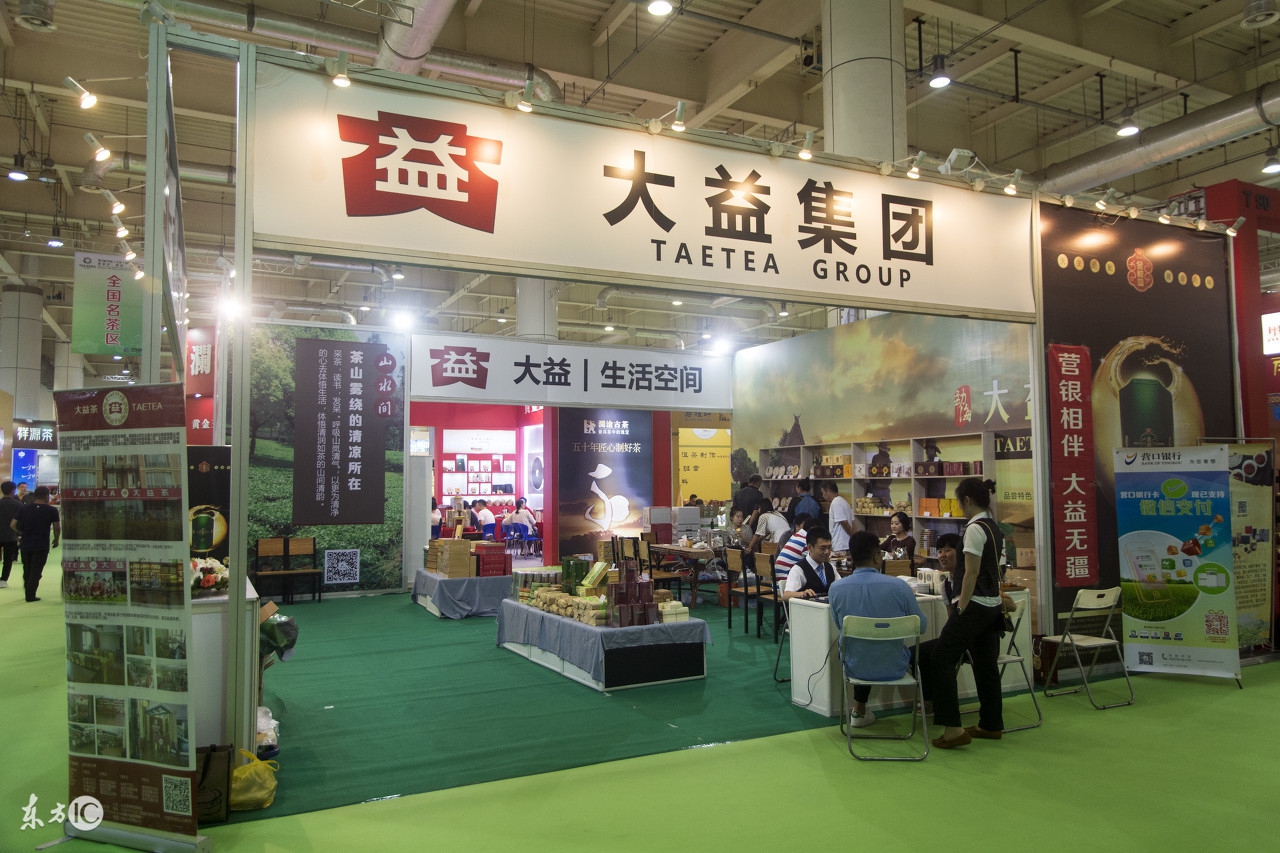 阿里山高山茶的冲泡茶具,高山茶讲解