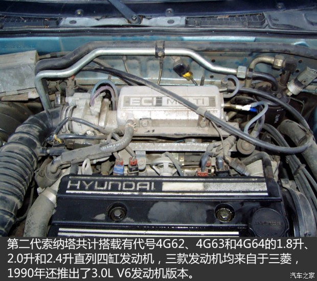 现代索纳塔介绍视频,现代奏鸣曲是什么