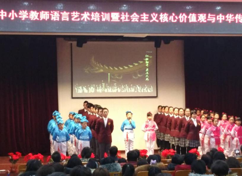 北京市教师培训,北京成人语言表达培训班