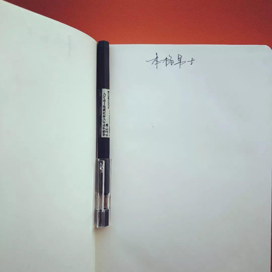 刷卡的时候最不爽的就是签名没写好，所以你需要这样的签字笔