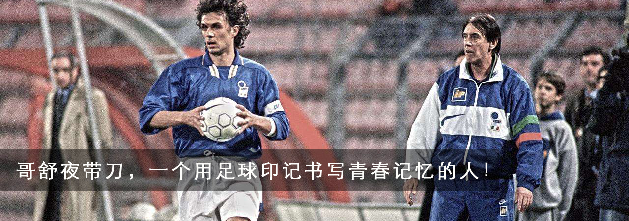 足球运动员为什么在草坪上吐痰,足球运动员身体素质跟普通人比