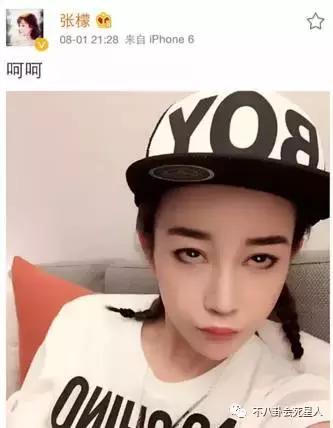 娱乐圈最容易被黑的明星有哪些,娱乐圈里有哪些明星被黑