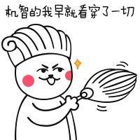 最后提醒一下各位男朋友们：仙女们的圣诞应该这样过！