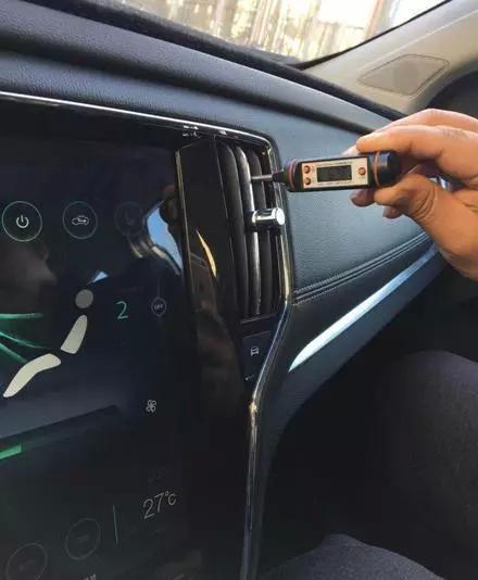 荣威erx5纯电动怎么开空调,荣威rx5充电态势下开空调