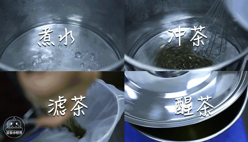 百货公司｜在魔都卖出4800000杯的水果茶，3天后才能喝