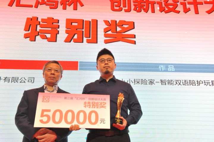 江苏汇鸿国际集团最新消息,江苏汇鸿国际集团历任董事长