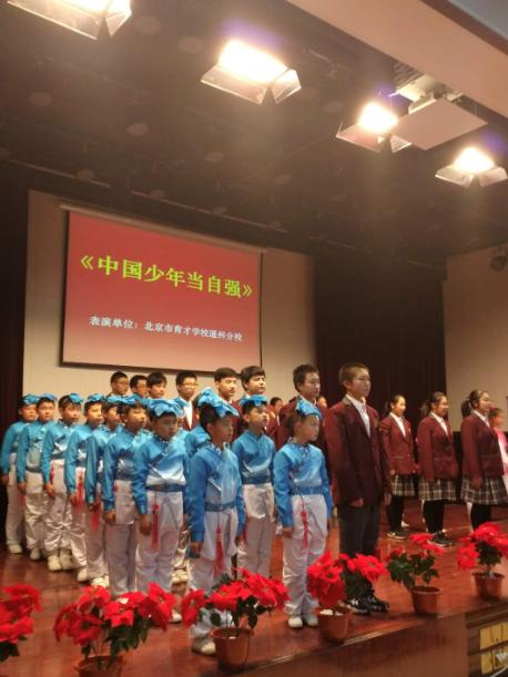 北京市教师培训,北京成人语言表达培训班