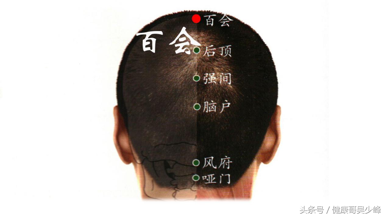 突然性休克的症状有哪些,突发疾病怎么自救