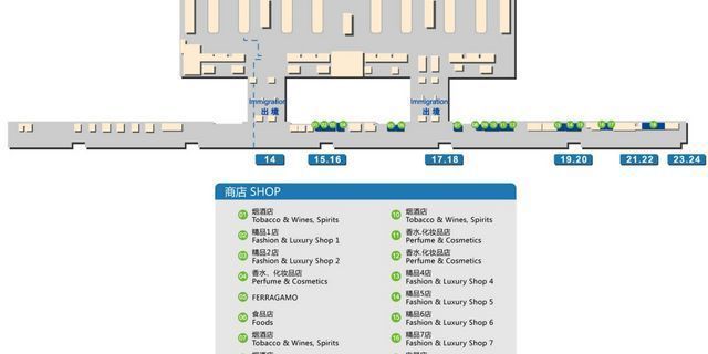 日上免税店购物全攻略粉底,日上免税店化妆品购买攻略